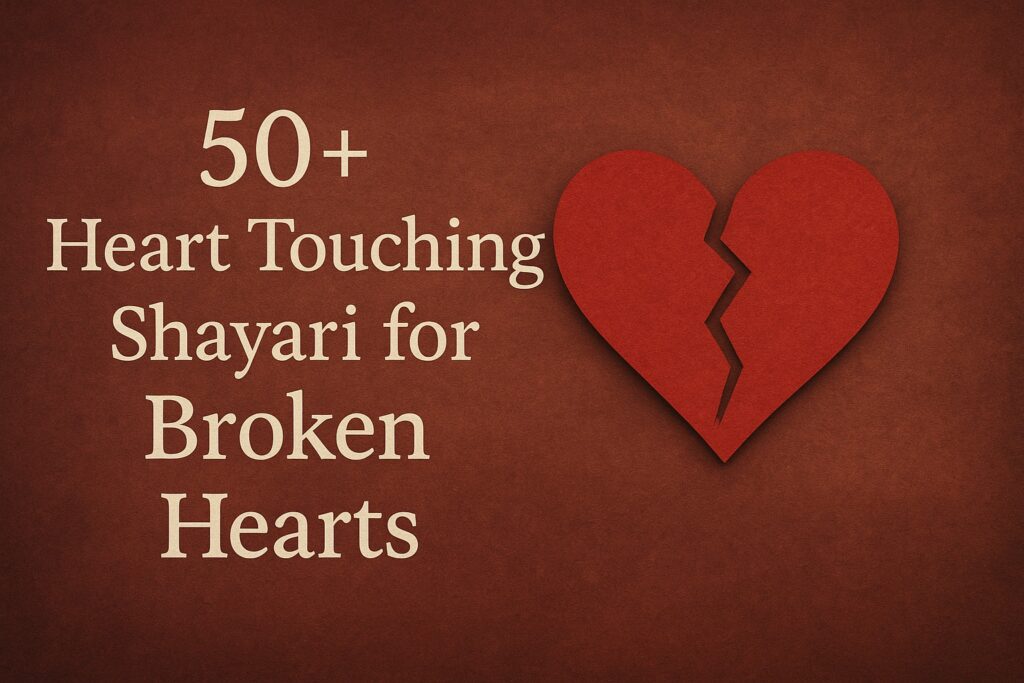 heart touching shayari in english
